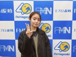 藤原さくら