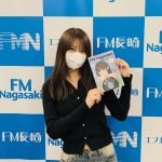 ヨシフクホノカ